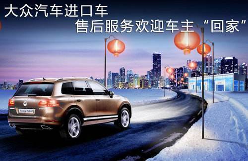 疫情沖擊下的汽車行業(yè) 各大主機(jī)廠的應(yīng)對(duì)之策與專業(yè)信息咨詢服務(wù)的價(jià)值